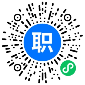 济南猎头顾问招聘 相关搜索