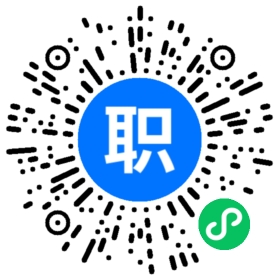 标招聘(岗位职责、工作内容、岗位要求):工资0