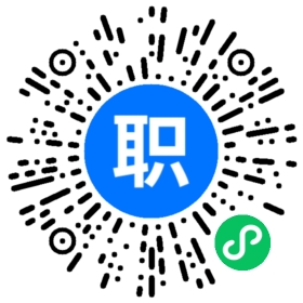 西安政府对接专员-西安招聘(岗位职责、工作内