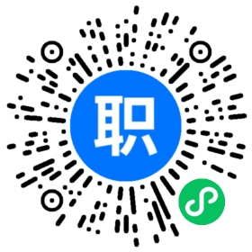 衡阳诚聘带车快递员招聘(岗位职责、工作内容