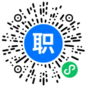 芜湖汽车销售金融专员招聘(岗位职责、工作内