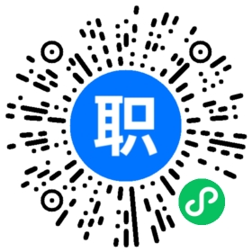 深圳跨境电商招聘 相关搜索