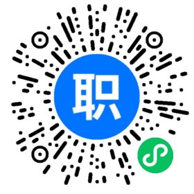 深圳海外营销副总裁招聘(岗位职责、工作内容