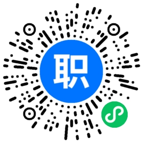 财务助理 文员 会计 出纳稳定薪资5500起+免费