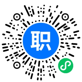 长沙APP运营经理招聘(岗位职责、工作内容、