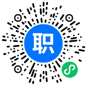 济南Java 工程师招聘(岗位职责、工作内容、岗