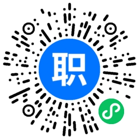 深圳PHP招聘:工资 15000-25000