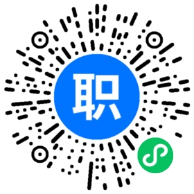 长沙旅游运营 活动策划招聘(岗位职责、工作内