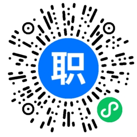 广州信贷跟单文员招聘(岗位职责、工作内容、