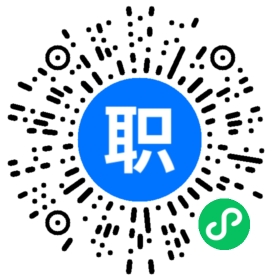 问招聘(岗位职责、工作内容、岗位要求):工资7