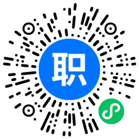 太原保安经理招聘(岗位职责、工作内容、岗位