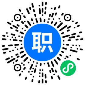 南京焊装工艺规划工程师招聘(岗位职责、工作