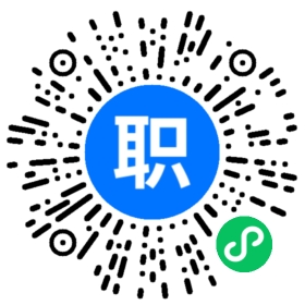 天津注塑工艺工程师招聘 相关搜索