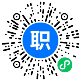 太原财务核算岗招聘(岗位职责、工作内容、岗