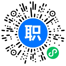 知名咨询公司招聘签证助理