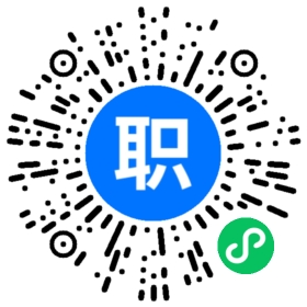 厦门停车场保安招聘(岗位职责、工作内容、岗