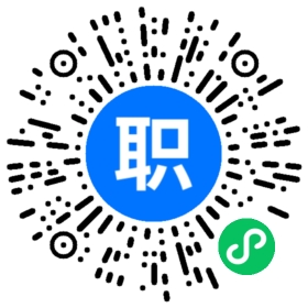 上海商业地产招商总监招聘(岗位职责、工作内