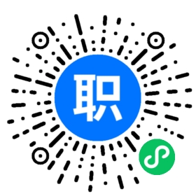 【工资福利、薪酬待遇】屯留县民政局 - 职友集