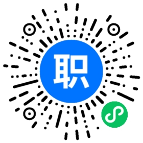 医疗软件实施工程师