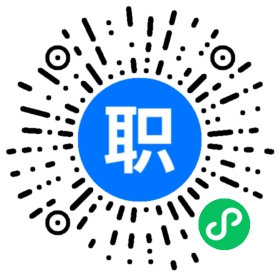 中国船舶检验局渔船分局宁波检验处