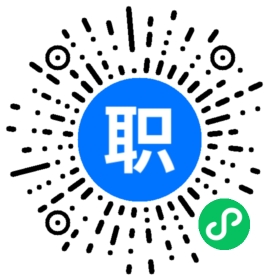 信和达电子有限公司深圳分公司