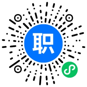 【工资福利、薪酬待遇、加班情况】暨南大学 