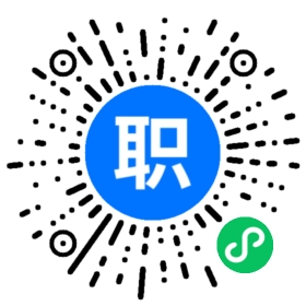 【工资福利、薪酬待遇】安柏利亚通讯