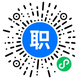 广西南宁仁安消防安全教育咨询有限公司