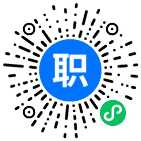 云上贵州各岗位工资情况