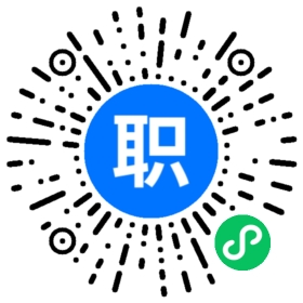 中青基石教育培训(深圳)有限公司