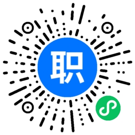 福州(闽侯)中科数据应用技术研究院