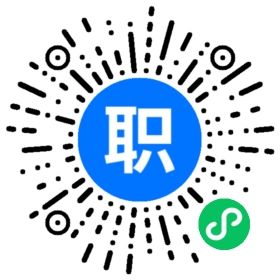 武汉市保安集团有限责任公司