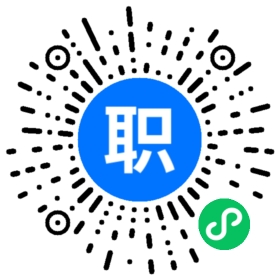 贵州赋安消防工程有限公司