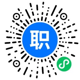 尚信资本怎么样? - 职友集(一家做公司点评的网