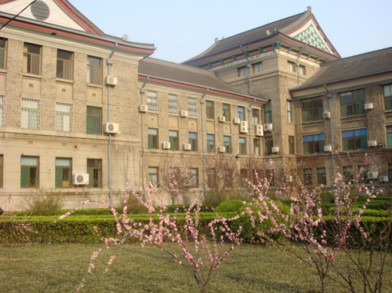 山东师范大学