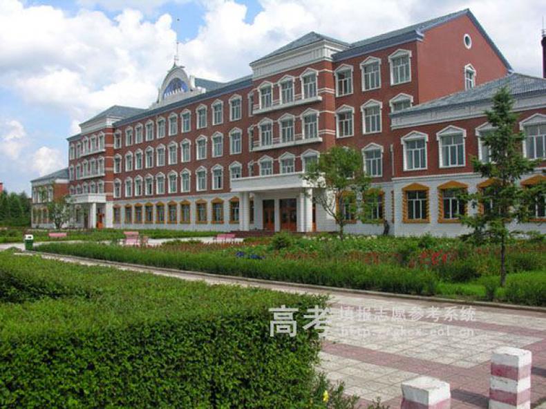 伊春職業學院