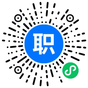 川泽嘉木(福建)建筑装饰设计工程有限公司